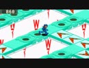 めーたんはプリズムコンボで無双したいようです11【ロックマンエグゼ２】