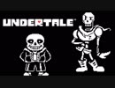 【生放送】初見Undertale　2017年11月26日　part2
