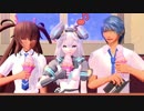 【MMD対魔忍】小太郎とクリアとユキカゼでおちゃめ機能【モデル配布】【1080p】