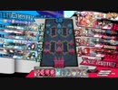 【wlw】　栗丸と共に　EX5ミクサ　【Part32】