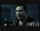 【二人実況】光と愛と友情のDETROIT BECOME HUMAN PART28【無店舗きりまる】