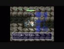 nicoさんの 不思議のダンジョン2 風来のシレン【実況プレイ】その21