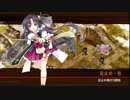 [城プロ:RE]志自岐原城と投剣乱舞～重ねし欠片と白亜の城-絶壱-難～