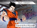 【MUGEN】なんでもないテーマ別4on4サバイバル大会 Part.11