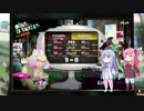 「ことわか」パート８　後語りSS