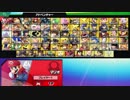 【初見】スマブラＳＰを最高に楽しんでおキ～ラくに実況！　Part５０