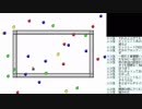 鉄ヲタしきねーこ のアイワナ part67【2018/10/27】