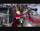 【戦国無双４Empires 】独眼竜政宗 日の本統一への道 Part46