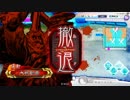 test_up_174