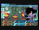 せかくろにトライ ★実況プレイ Part70