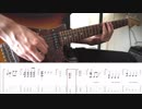 RAGE OF DUSTをギターで弾いてみた【TABあり】