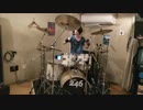 BULL ZEICHEN 88 / SKIN  Drum Cover