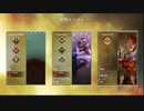 ＃19【GARY】ApexLegends （PS4版,ニコ生）