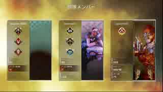 ＃19【GARY】ApexLegends （PS4版,ニコ生）