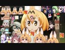 けものフレンズ２　2019年6月19日すいようび【日めくりみんみ】