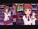 【ミリシタ】松田亜利沙「チョー↑元気Show☆アイドルch@ng!」【ソロMV+ユニットMV】