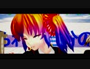 【MMD】BREEZE【Virtual Cast風】