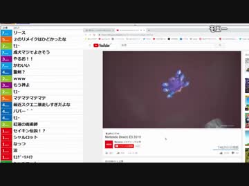 【ch】うんこちゃん『眠れない』1/9【2019/06/13】