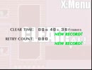 「TRIAL WINDY」STAGE 1 "TRIAL WINDY show studio" -hard- (裏)　40秒 36フレーム