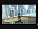 【PSO2】男性共通エルミルボイス