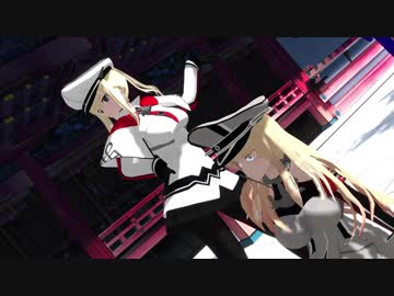 【MMD】ビスグラキラーレディ【謎の白い液体】