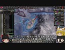 【HoI4】再び史実スペックアメリカと戦ってみた 第9回【ゆっくり実況】