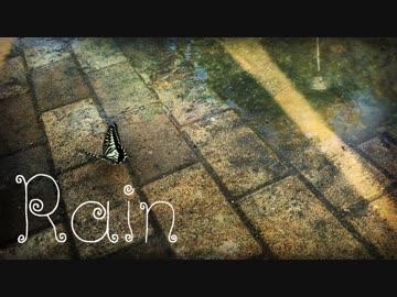 環境音 - 雨（屋内）【ASMR】