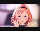 【MMDグラブル】ロミオとシンデレラ【ジータ・四騎士・ベリアル・サンダルフォン】