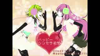 【なちゅ。】ハッピーシンセサイザ【歌ってみた】