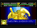 スパロボＲお気楽実況プレイ　その３１－５