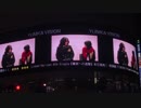 13の冬 FULL PV解禁 @2019.6.19 20:13新宿ユニカビジョン