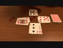 【自作ボードゲーム紹介】フォースート