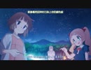 魔法少女なんてもういいですから。(2期) OP