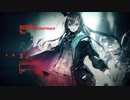 【アークナイツ】OST第1弾先行試聴