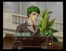 コルダマスターを目指して金色のコルダを実況プレイpart77