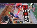 冒険譚深度300↑ プレイヤージョーカー