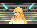 日刊星井美希☆ソロ『Happy!』 ブルーミングドリーム