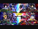 20190520　ベルガ・デスティニーVSダブルオー・エクセリア　シャッフル