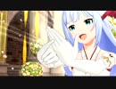 ミリシタMV 「White Vows」 紬・未来・琴葉・志保・美也
