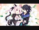 【四女神オンライン】ローアングルでアレが見えるゲームｗ　その9