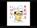 ドラえもんのび太と牧場物語で感化され