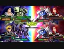 20190520　ベルガ・ターンXVSアレックス・アレックス　シャッフル