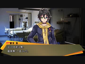 【CoC】【ゆっくりTRPG】平行線のアポフィライト１【ヒプノシスマイク】【麻天狼】