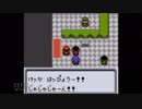 【実況】毎日「ポケモンクリスタル」をしよう Part12