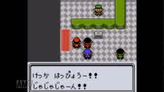 【実況】毎日「ポケモンクリスタル」をしよう Part12