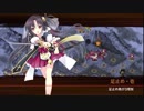 [城プロ:RE]志自岐原城と投剣乱舞～重ねし欠片と白亜の城-絶弐-難～