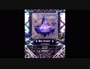 【SDVX】rE:Voltagers【GRV】