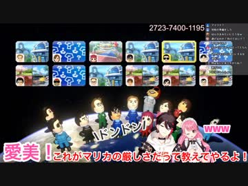【紅ズワイガニ】ドライブデートで遂に同期を下の名前で呼ぶ三枝明那