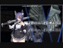 【艦これ】2019年春イベE5-2甲　ラストダンス(轟沈シーンあり注意)