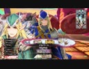 【EX06】ロビンが中央で射抜いてみせる　26射抜き目